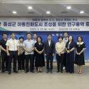 음성용역 뉴스티앤티