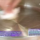 구이와 전