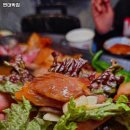 찐대박집 이미지