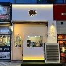 너가 좋아한 꽃족발 | 너가 좋아한 꽃족발, 동탄역 회식과 데이트 둘다 쌉가능!
