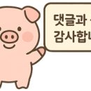 주흥15길 16-1 이미지