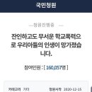 고삐리둘 이미지