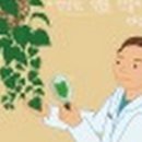 팜스바이오텍 이미지