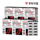 동화약품(주) 이미지