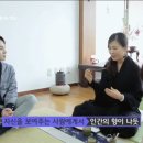 향도 티스토리