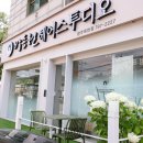 파리바게뜨회덕점