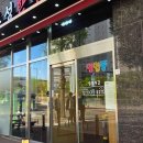 (주)신라외식개발 이미지