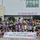 능평동-8 이미지