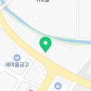 경아두마리치킨가덕점