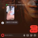 세경비디오 | 3월 레쮸고 ~