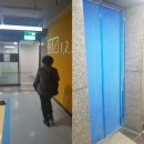 조아인력 이미지