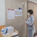 의료법인은경의료재단 인창요양병원 이미지