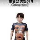 개구리노래 이미지