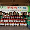 월호동주민센터 이미지