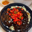 짜장면맛집, 중국인이 요리하는 부산대&#39;구구향산씨도삭면&#39;