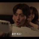 넷플릭스 호러〈기리고〉줄거리 출연진 ott 평점 솔직 후기