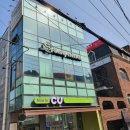 CU 용산한강진 이미지