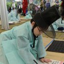 남양주역사박물관 이미지