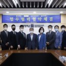 상명대학교 교육대학원 이미지