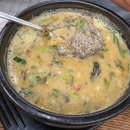 진송 | 김해 추어탕 맛집 추천, 부모님 모시고 가기 좋은 진송추어탕 김해직영점 방문 후기🍲