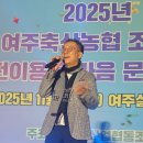 한마음 축산 이미지