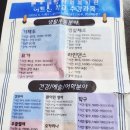 요가교실 B반 이미지