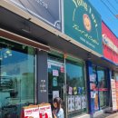 갈비도사 | 진해카페 용타르트, 진해맛집 갈비도사 ,시댁모임