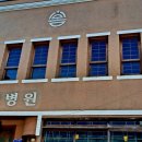 화신양화점