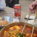 완뚝순두부 이미지