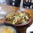 은빛여울