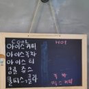 창꼬 당구장 네이버블로그