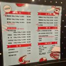 반갑다하대포 - 종로구 종로9길 8 | 강남역맛집 추천 : 반갑다 하대포 찐솔직 후기