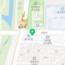 갓츠킹 의정부장암점 이미지