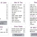 카페109 - 연수구 청능대로 109 | 카페109