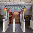 짜장면박물관 이미지