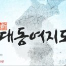 백석올미영농조합법인 이미지