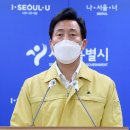 오 노래연습장 이미지