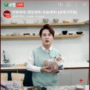 멕시카나치킨식당 네이버블로그