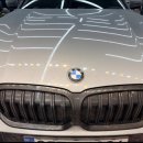 럭셔리 카워시 이미지