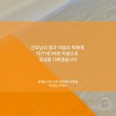 바른케어 이미지
