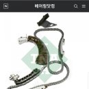자가정비 이미지