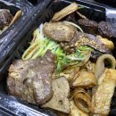 연탄할매막창;곱창&닭발 이미지