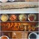 갈치옥 이미지