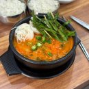 옥이국밥 | 경주 황성동 현지인 추천 국밥 맛집 옥이국밥