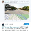 수내사거리 이미지