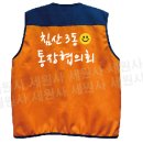 대구프린팅 이미지