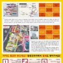일광역프라자 이미지
