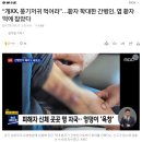 최고의 선택!! 22년 7월 본격판매에 앞서 지역별 물류거점을 선착순 모집합니다. 이미지