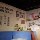 아루또 소극장 이미지