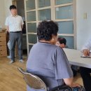 개원경로당 이미지